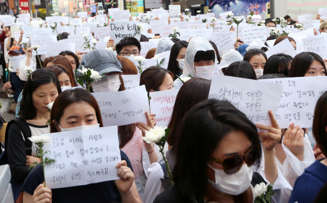 The Normalisation of Anti-Feminist Sentiment in South Korean Culture